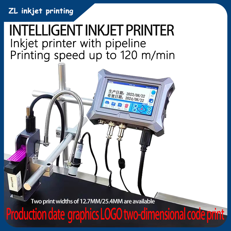 Commercial Printing Products - เครื่องพิมพ์อิงค์เจ็ทออนไลน์อัจฉริยะขนาด 12.7 มม./25.4 มม. สำหรับสายการผลิต พิมพ์วันที่ผลิต