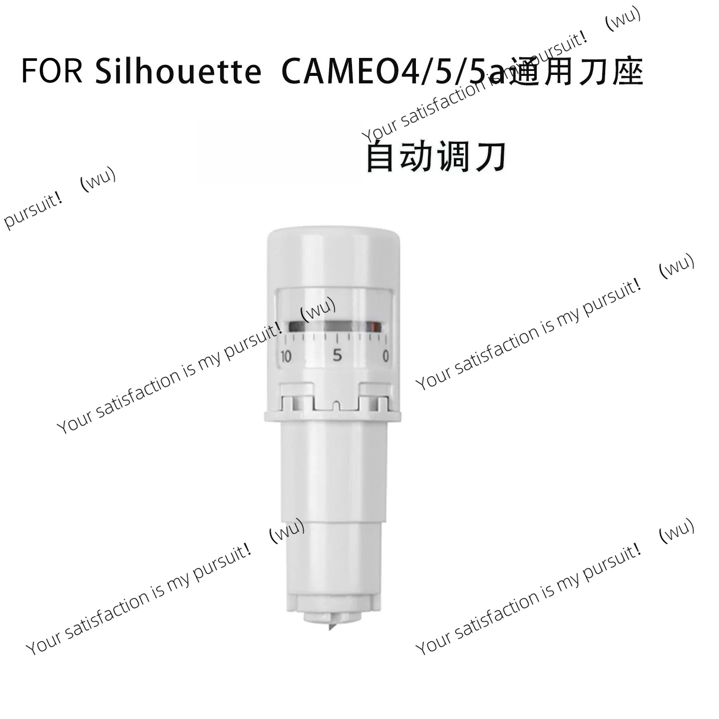 Cutting Plotter Blade - ใบมีดตัดแบบหมุนปรับได้สำหรับ CAMEO5/4 พร้อมที่ยึดใบมีด อุปกรณ์เสริมสำหรับเครื่องตัดไวนิลงานฝีมือ