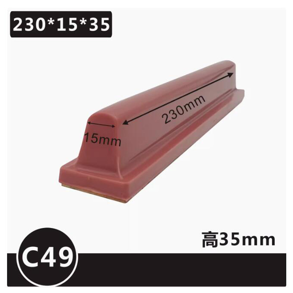 Commercial Printing Inc - C-Type PNEUMATIC Long Bar นำเข้าการพิมพ์แผ่นยางชุด C