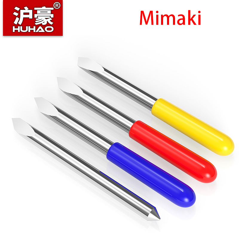 Cutting Plotter Blade - HUHAO ใบมีดตัดไวนิล Mimaki 5 ชิ้น ขนาด