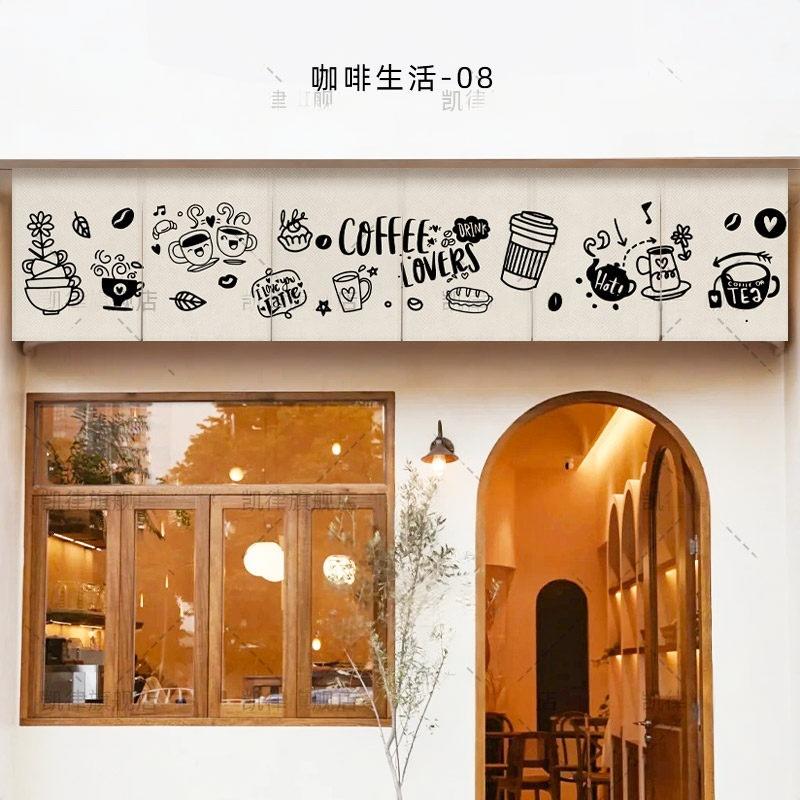 VIKAMA ม่านประตูโนเรนลายวาดด้ว - Commercial Window Printing บทวิจารณ์และราคา