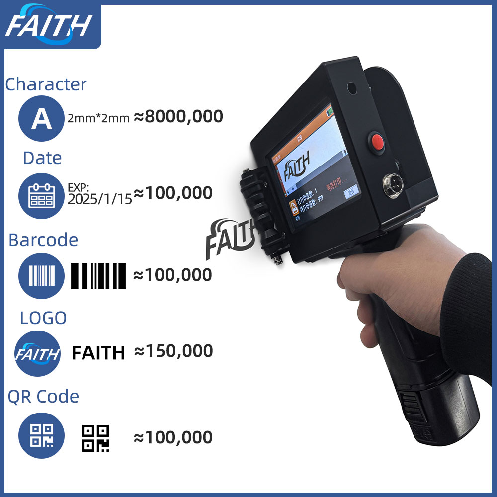 เครื่องพิมพ์อิงค์เจ็ท Faith 12 - Commercial Printing Products บทวิจารณ์และราคา