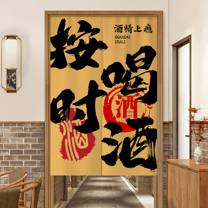 ม่านกั้นห้องแบบครึ่งบานพิมพ์ลา - Commercial Window Printing บทวิจารณ์และราคา