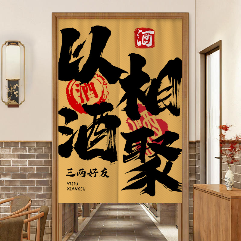 ม่านกั้นห้องแบบครึ่งบานพิมพ์ลา - Commercial Window Printing บทวิจารณ์และราคา