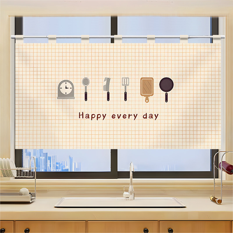 ม่านประตูครึ่งบาน VIKAMA Grid  - Commercial Window Printing บทวิจารณ์และราคา