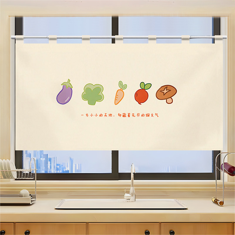 ม่านประตูครึ่งบาน VIKAMA Grid  - Commercial Window Printing บทวิจารณ์และราคา