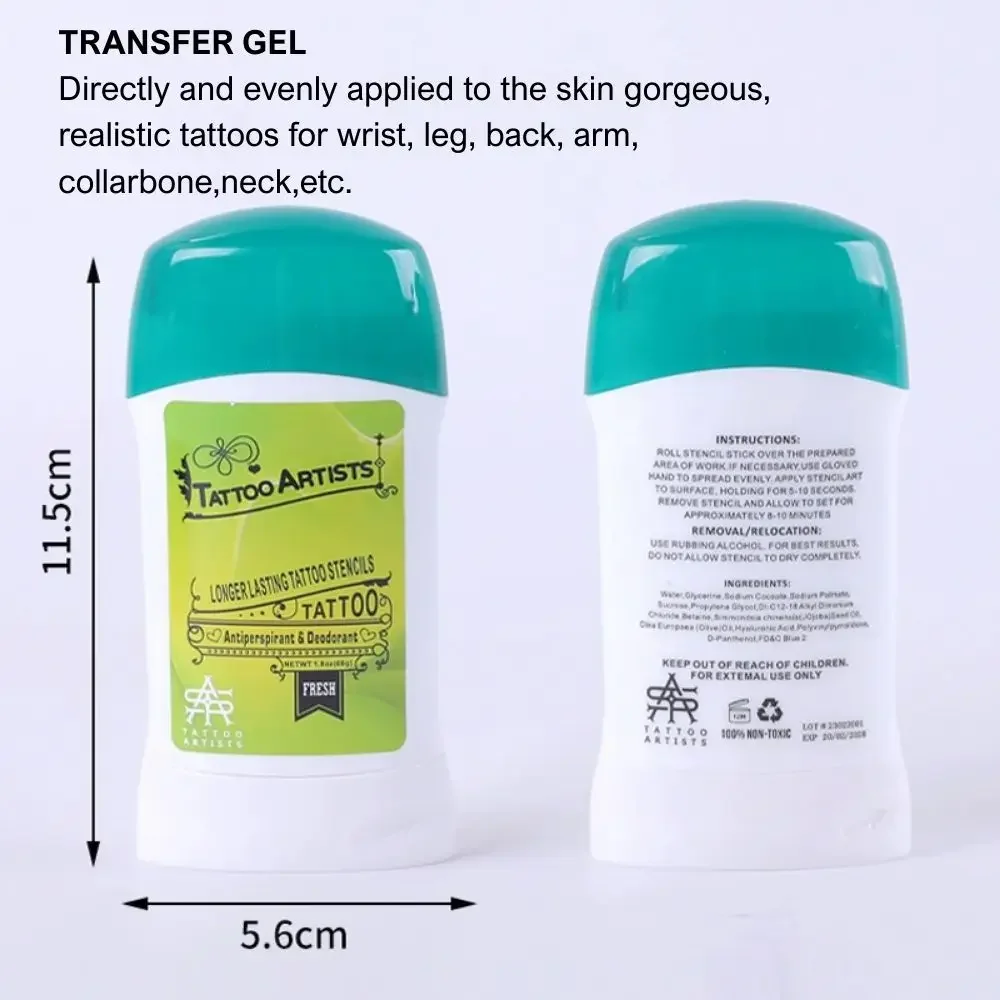 ครีมถ่ายโอนลายสัก ครีมสติ๊กเกอ - Foil Transfer Machine บทวิจารณ์และราคา
