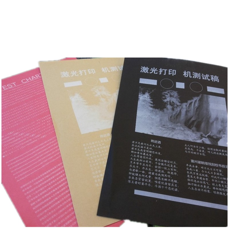 ผงหมึกสีขาวสําหรับ OKI 532 542 - Laser Toner Powder บทวิจารณ์และราคา