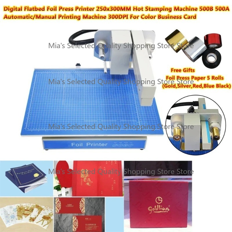 เครื่องกดความร้อนอัตโนมัติ/แบบ - Foil Transfer Machine บทวิจารณ์และราคา