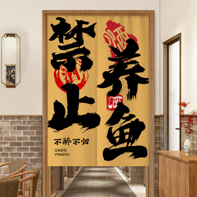 ม่านกั้นห้องแบบพิมพ์ลาย VIKAMA - Commercial Window Printing บทวิจารณ์และราคา