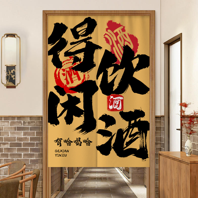 ม่านกั้นห้องแบบพิมพ์ลาย VIKAMA - Commercial Window Printing บทวิจารณ์และราคา