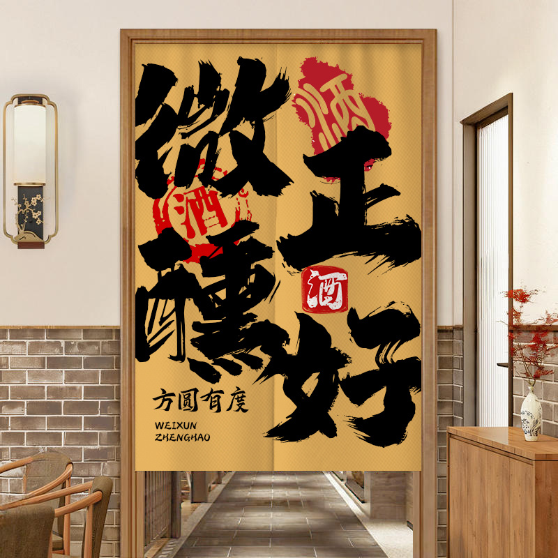 ม่านกั้นห้องแบบพิมพ์ลาย VIKAMA - Commercial Window Printing บทวิจารณ์และราคา