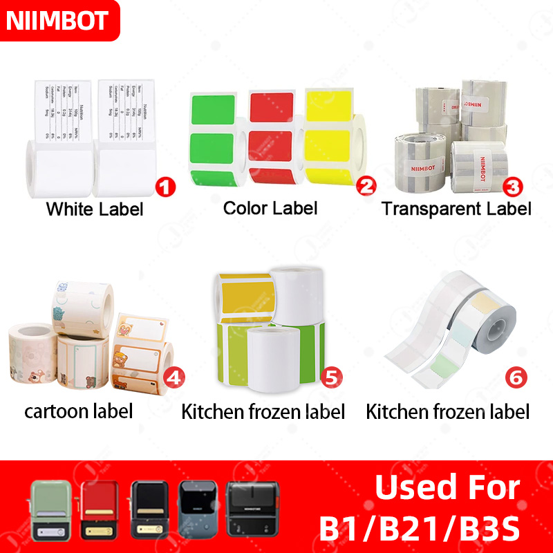 Jingchen Commercial B1/B21/B31 - Commercial Printing Products บทวิจารณ์และราคา