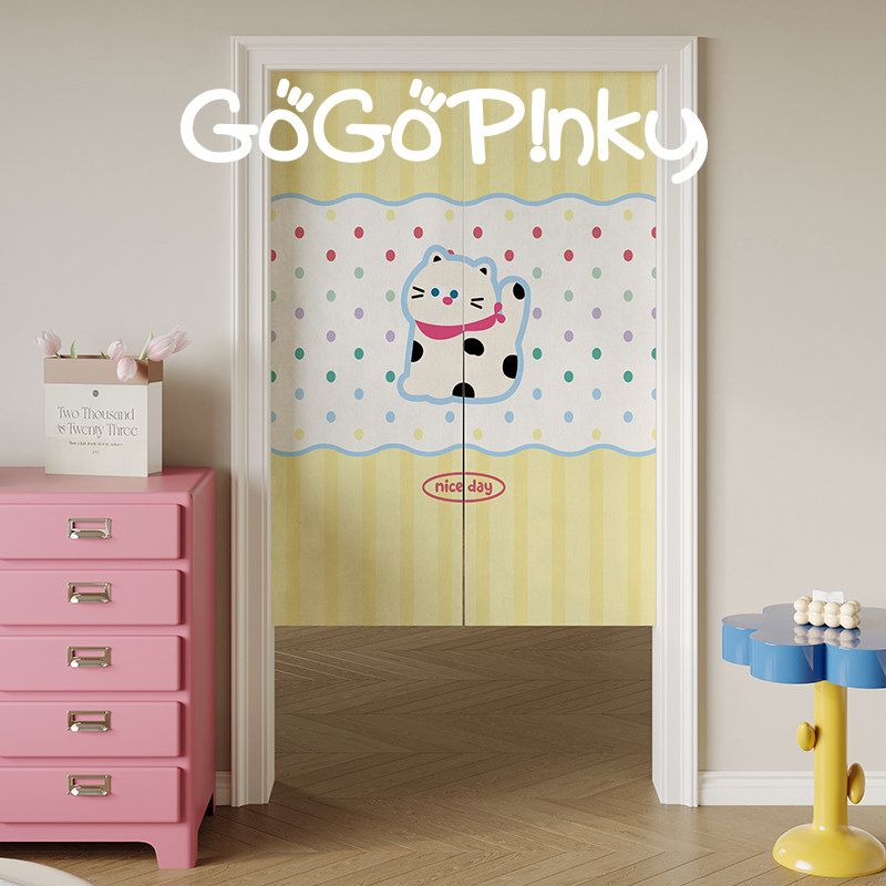 ม่านประตู VIKAMA สีชมพู-ฟ้า ลา - Commercial Window Printing บทวิจารณ์และราคา