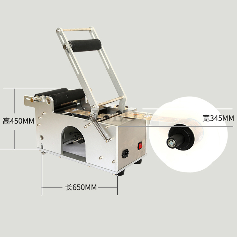 เครื่องติดฉลากอัตโนมัติเชิงพาณ - Commercial Printing Machine Price บทวิจารณ์และราคา