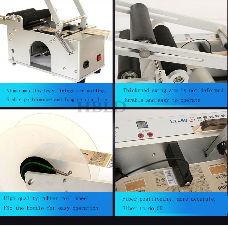 เครื่องติดฉลากอัตโนมัติเชิงพาณ - Commercial Printing Machine Price บทวิจารณ์และราคา
