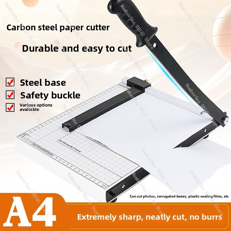 เครื่องตัดกระดาษฐานโลหะ A4, แบ - Commercial Printing Shop บทวิจารณ์และราคา