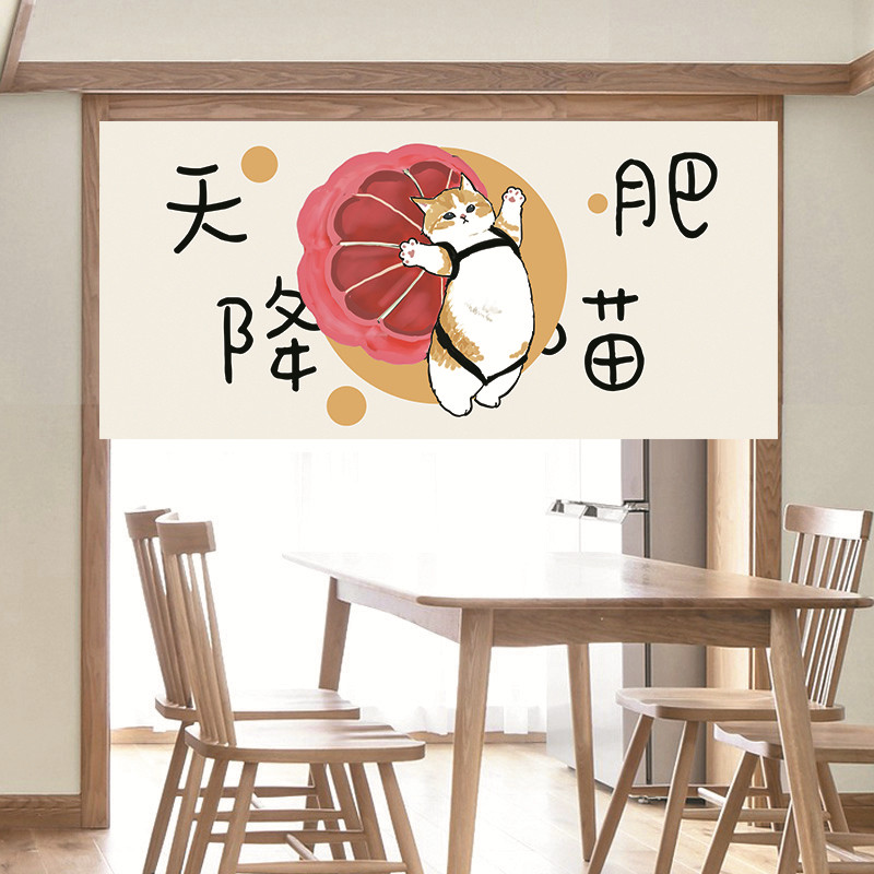 ม่านประตู VIKAMA ลายปลาดองแบบม - Commercial Window Printing บทวิจารณ์และราคา