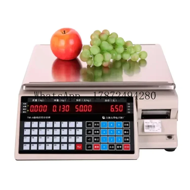 เครื่องชั่งน้ำหนักเชิงพาณิชย์พ - Commercial Printing Machine Price บทวิจารณ์และราคา