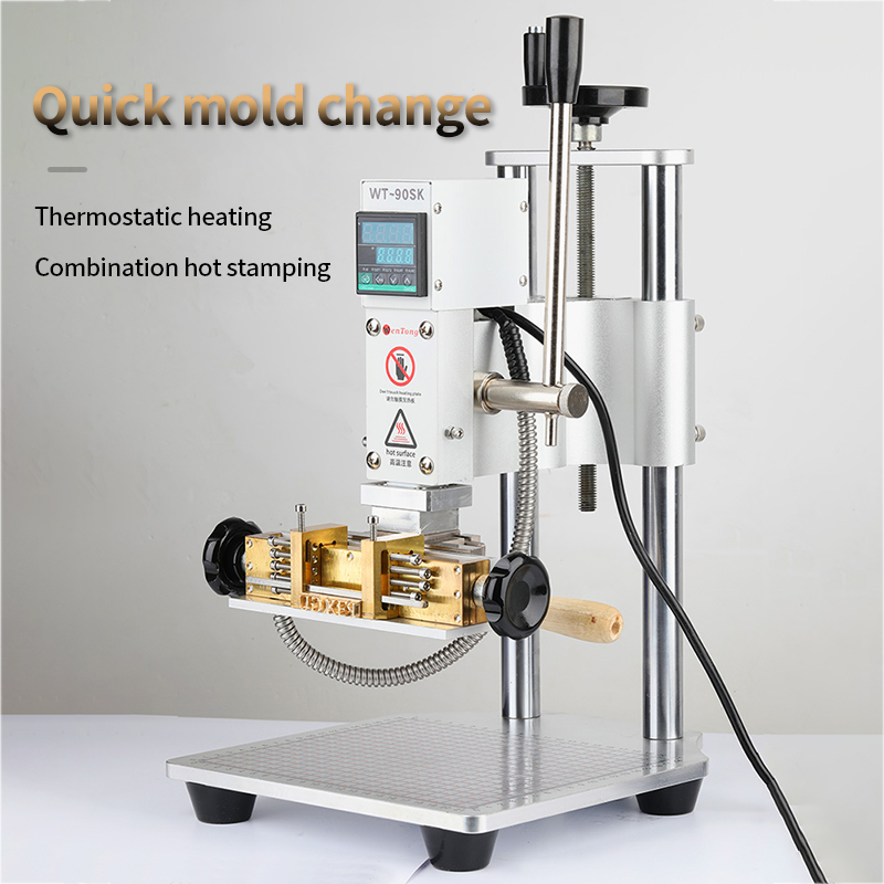 Bronzing Machine เครื่องปั๊มร้ - Foil Transfer Machine บทวิจารณ์และราคา