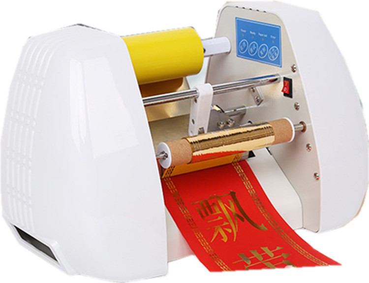 เครื่องพิมพ์ริบบิ้นฟอยล์ถ่ายโอ - Foil Transfer Machine บทวิจารณ์และราคา