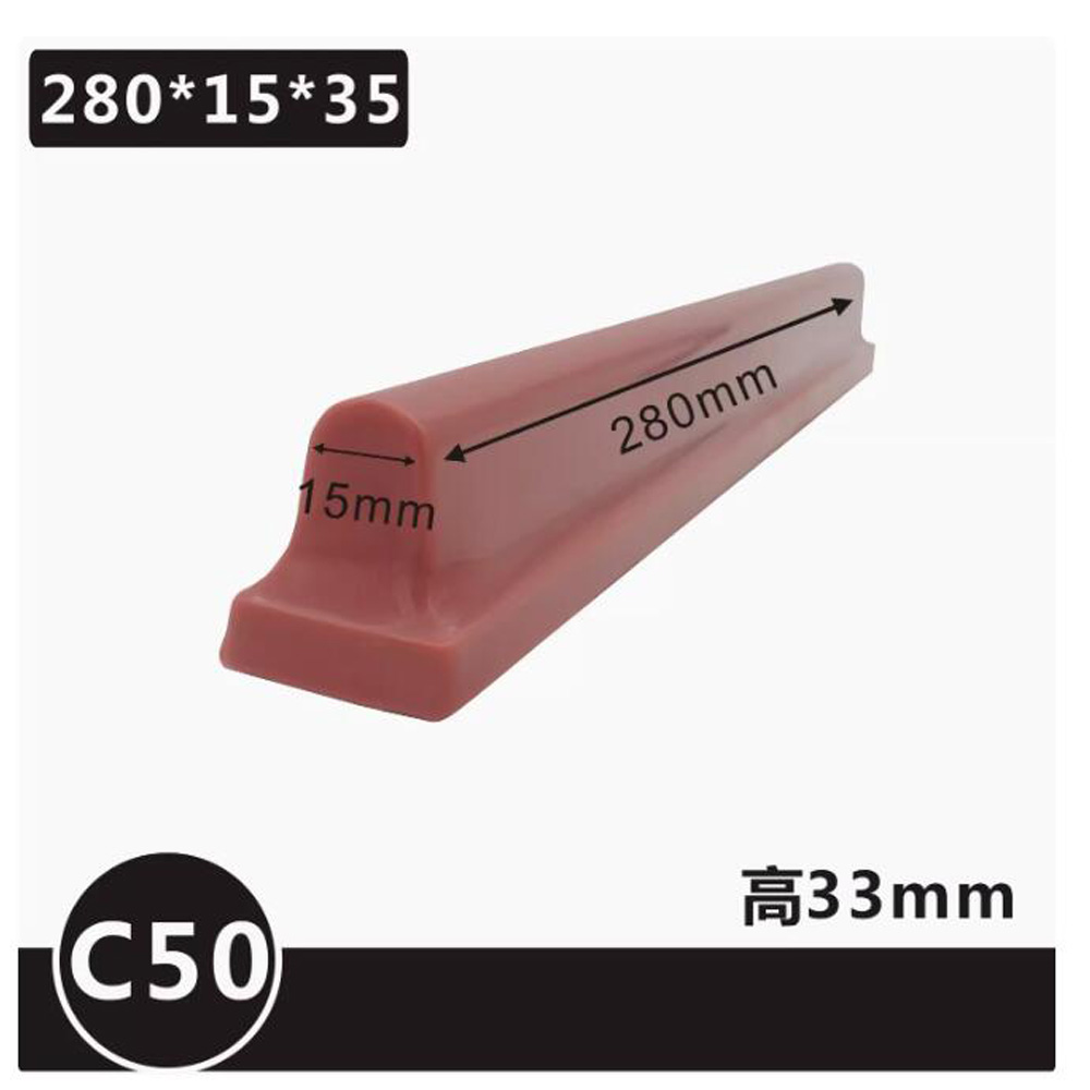 C-Type PNEUMATIC Long Bar นำเข - Commercial Printing Inc บทวิจารณ์และราคา