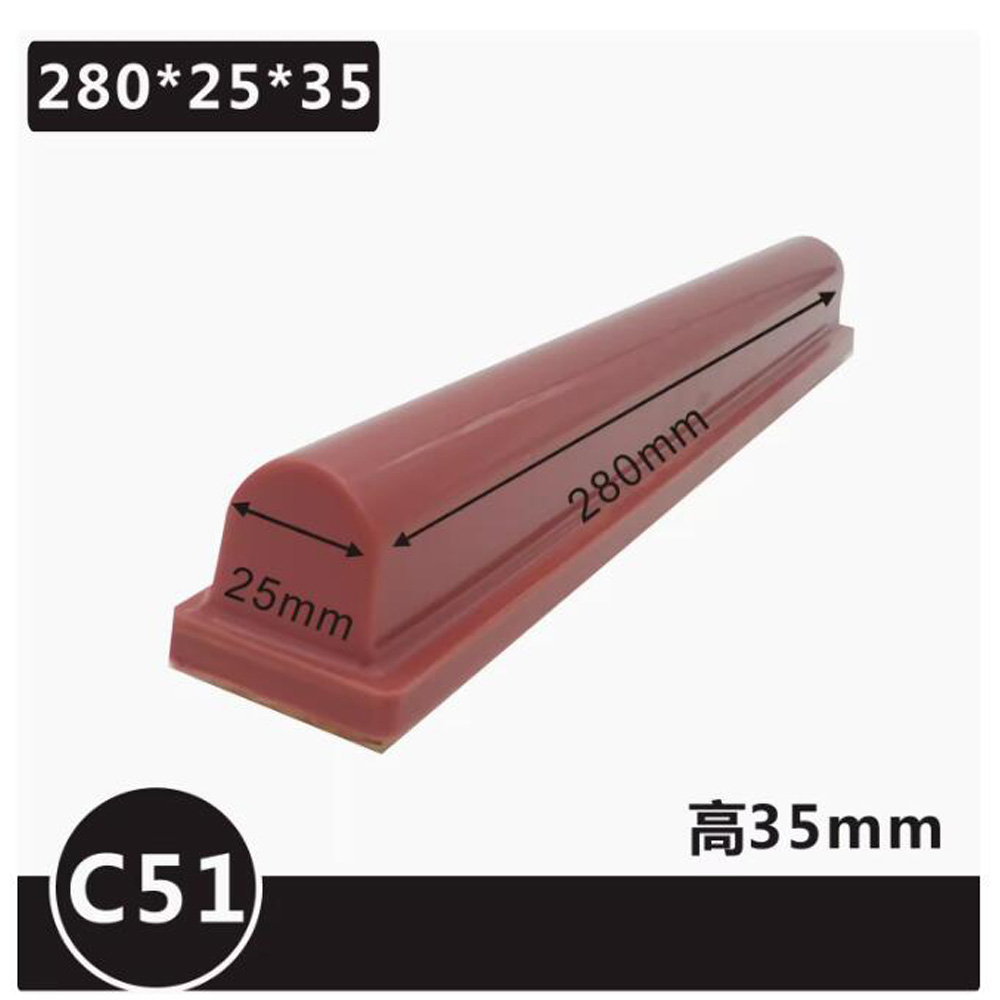 C-Type PNEUMATIC Long Bar นำเข - Commercial Printing Inc บทวิจารณ์และราคา