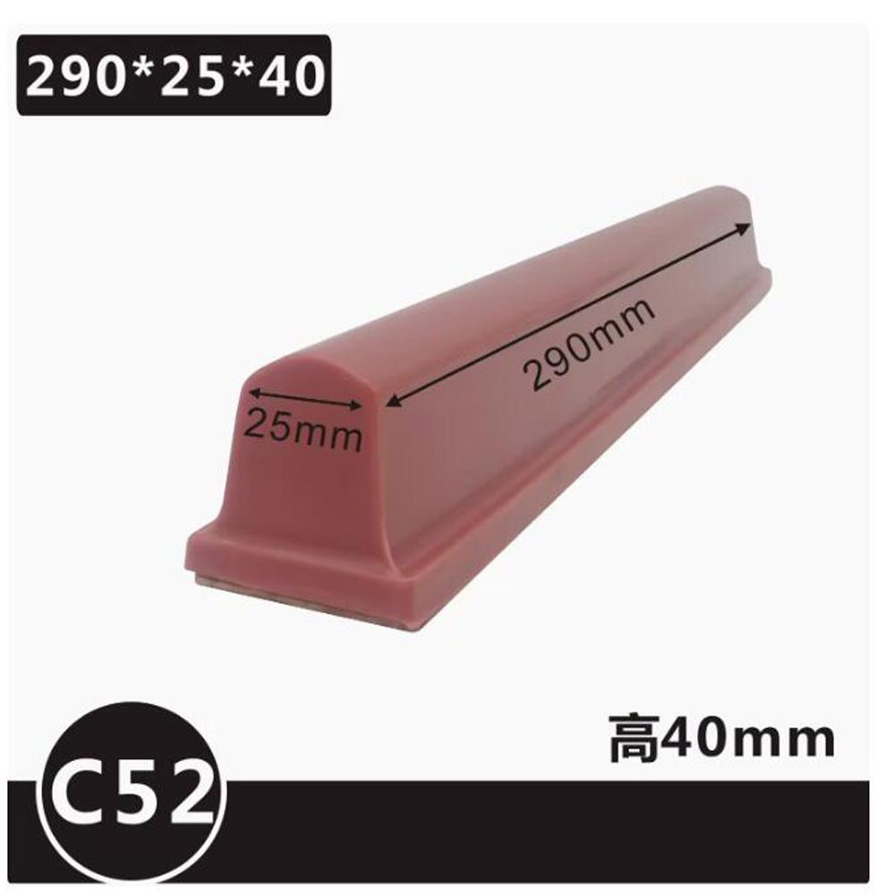 C-Type PNEUMATIC Long Bar นำเข - Commercial Printing Inc บทวิจารณ์และราคา