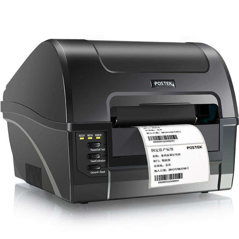 ใหม่ C-168 300DPI Barcode เครื - Commercial Printing Inc บทวิจารณ์และราคา