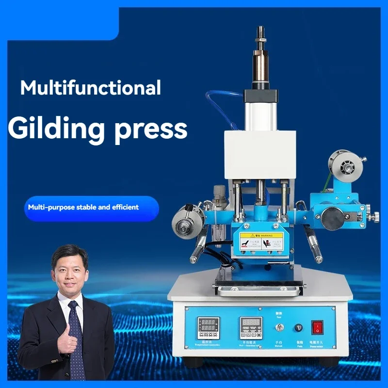 เครื่องปั๊มร้อน BY5-1 – สำหรับ - Foil Transfer Machine บทวิจารณ์และราคา