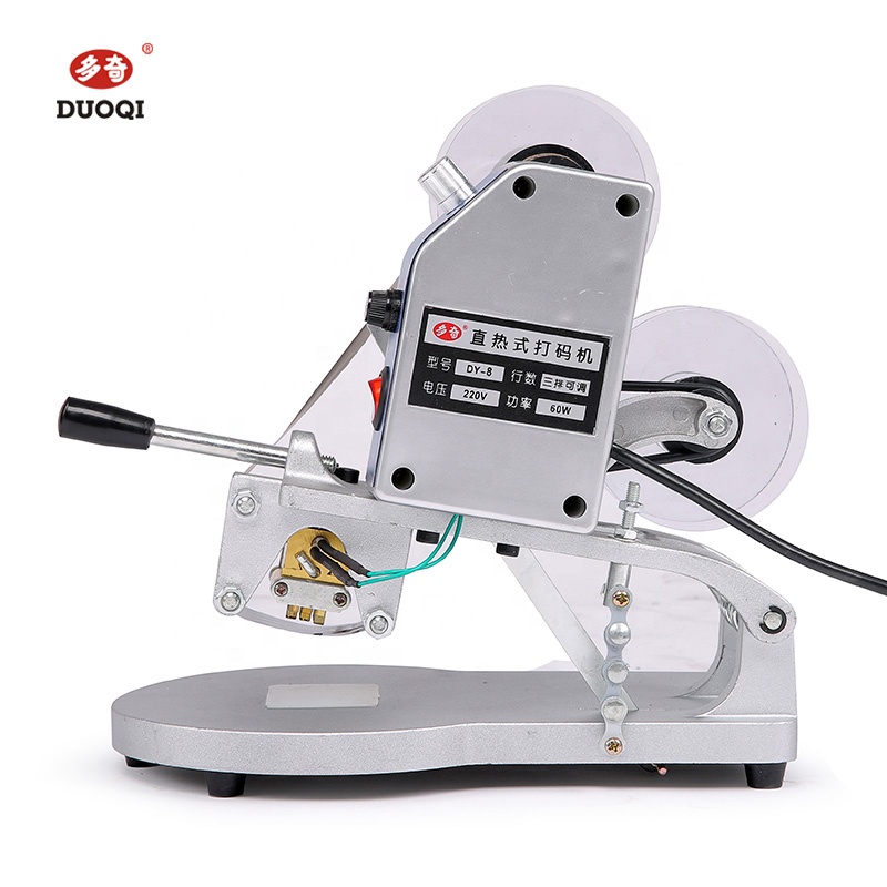 เครื่องพิมพ์รหัสวันที่แบบแมนนว - Foil Transfer Machine บทวิจารณ์และราคา