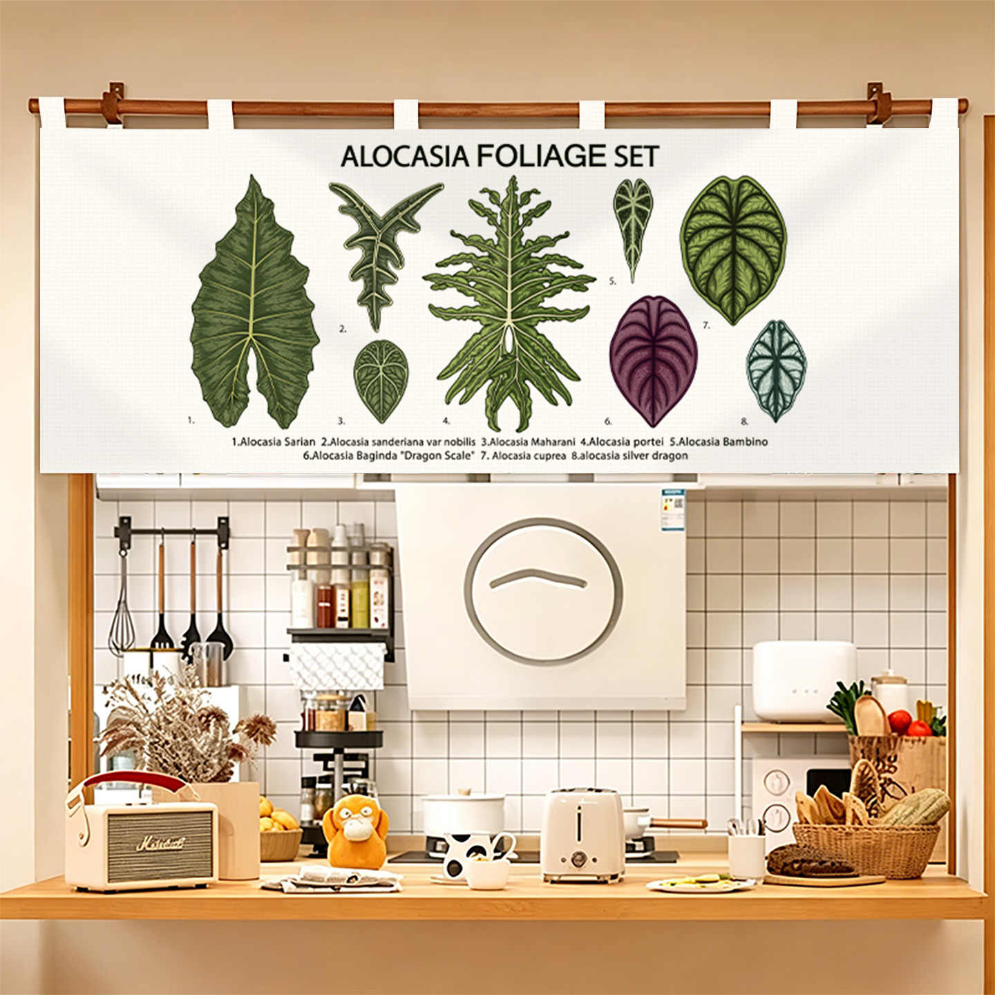 VIKAMA ผ้าม่านประตูโนเรนลายวาด - Commercial Window Printing บทวิจารณ์และราคา