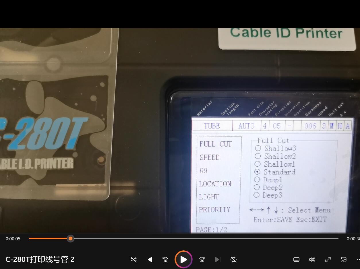    เครื่องพิมพ์รหัสสายเคเบิล  - Commercial Printing Inc บทวิจารณ์และราคา